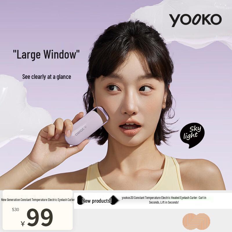 YOOKO Electric Heated Eyelash Curler