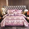 4pcs/set Luxury Jacquard Comfortable Bedding Sets Lace Edge Quilt Cover Sheet Wedding Bedding Home Textile Bedspreads Four Piece Set