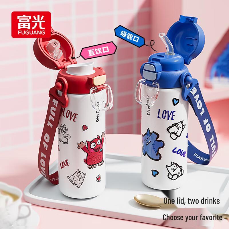 FGA Fuguang 0.5L Kids 316L Stainless Steel Insulated Straw Water Bottle