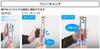 Shinwa Sokutei Cross Free Aluminum 60mm Easy To Attach and Rust 155g Fitting, Catch, Staff, Wide, 76910, Remove, Resistant,