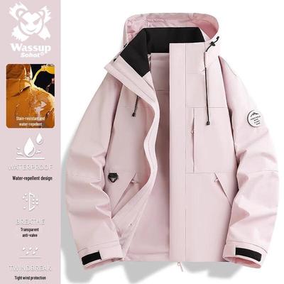 Wassup Sohot Unisex Outdoor Hooded Jacket