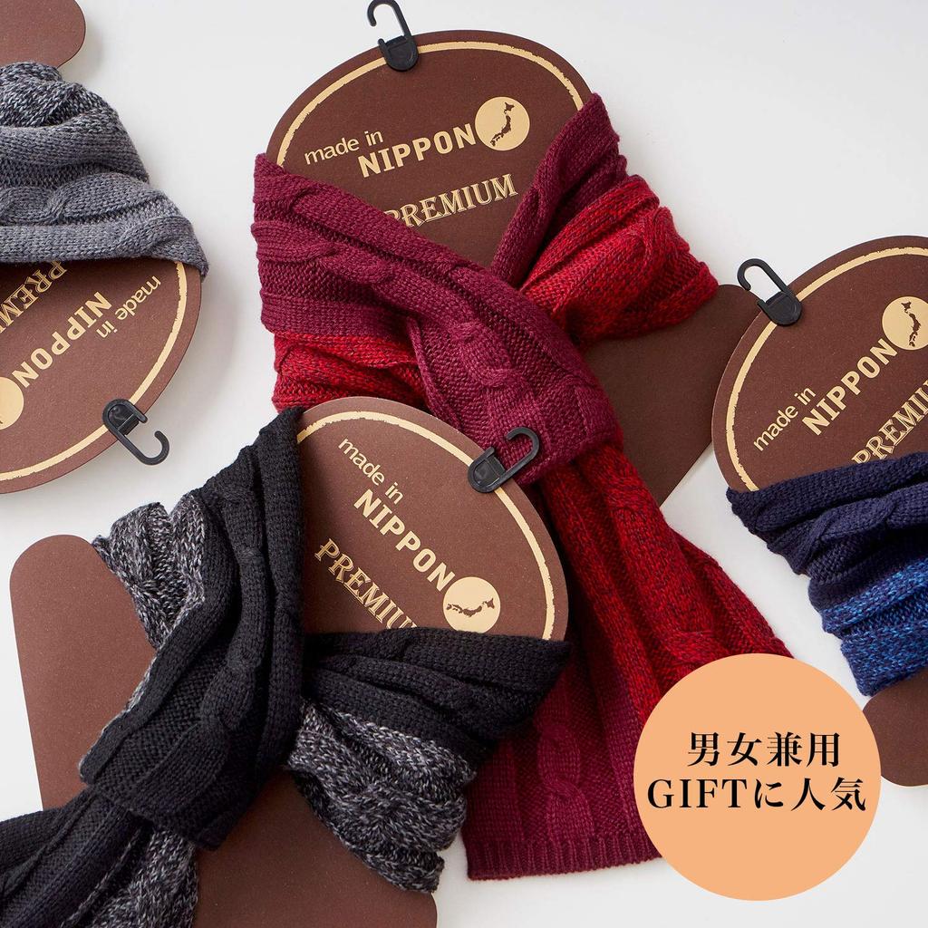 TERAICHI Compact Made in Neck Short Small Insert Mini Sengo Compact Compact and Packable with Navy No Gift Muff™ Two-Color Cable, Japan, Scarf,