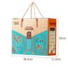 Zhenwei Premium Nut Gift Box