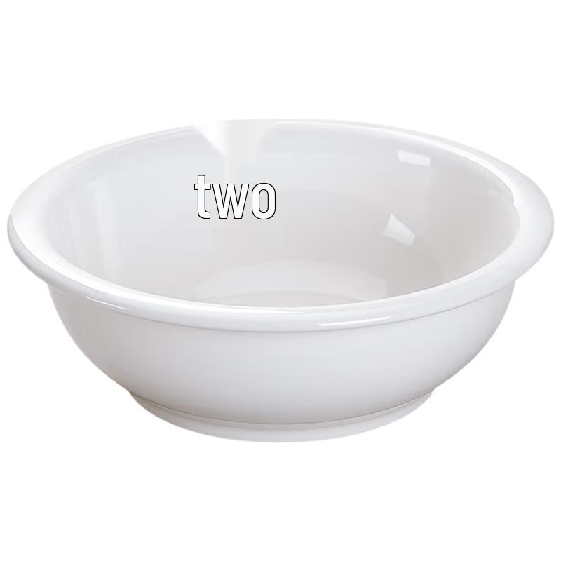 JingQingFu White Porcelain Serving Bowl