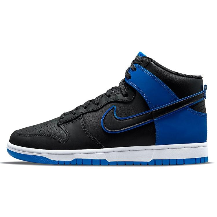 Nike Dunk High SE  Hyper Royal Camo  Men s DD3359-001 EU 43