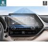 RUIYA Car Screen Protector 2 Pcs PET Film 12.3" For 2023-2025 Toyota Highlander