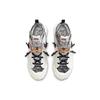 READYMADE X Nike Blazer Mid White Camo CZ3589-100