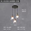 Japanese Style Silent Wind Glass Chandelier Minimalist Modern Creative Retro Bedroom Restaurant Designer Pendant Lamp Decoration