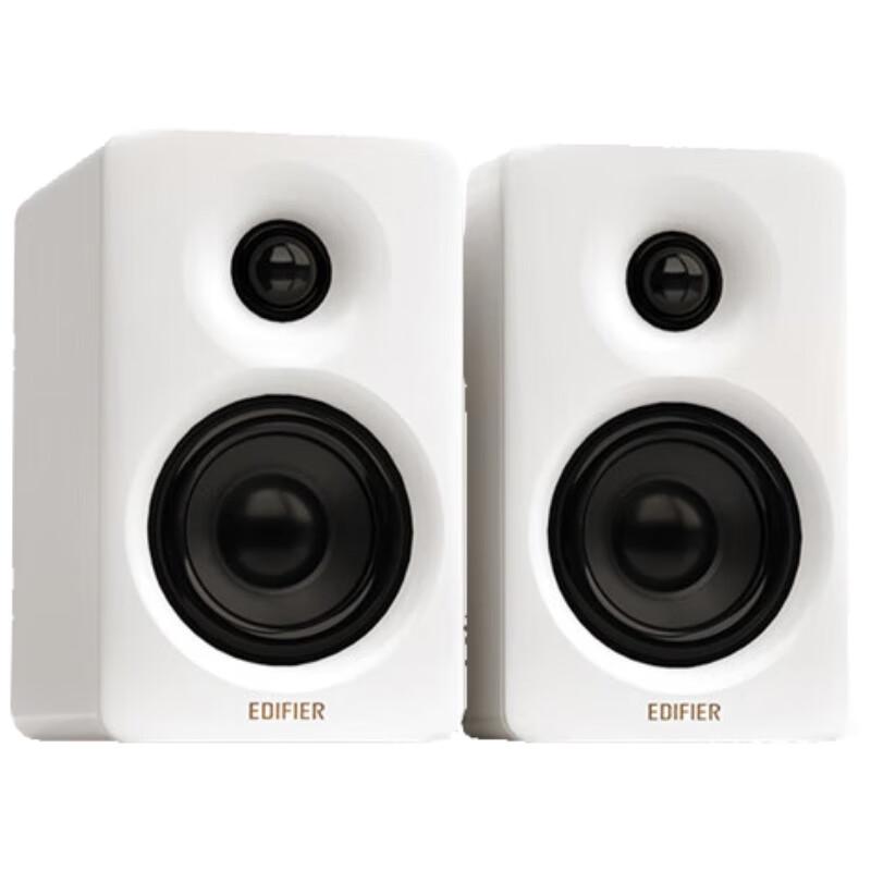 Edifier N300 Active Desktop Monitor Speakers