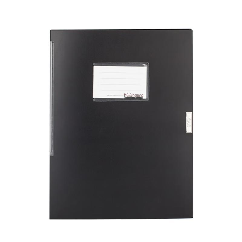 M&G A4 PP Document Storage File Box