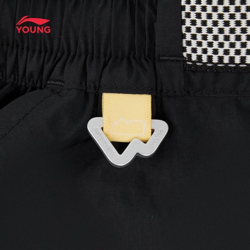 Li-Ning Boys' Loose Fit Cargo Mesh Pocket Athletic Shorts