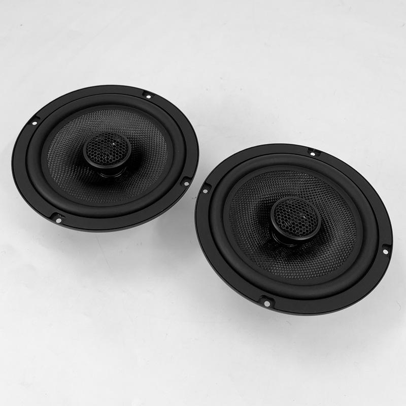 

Universal 6.5-Inch Black Fiberglass Coaxial Car Speaker