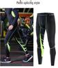 Quick-Dry Stretch Running & Sports Leggings for Fitness and Training