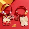 Bag Pendant 2024 New Year Dragon Key Chain Zodiac Dragon Chinese Dragon Key Ring  Car Key Chain