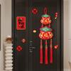 Pack of 2 Easy to Install Festival Decorations for Chinese New Year Velvety Cotton Materials Multiple Scene Hanging Ornament