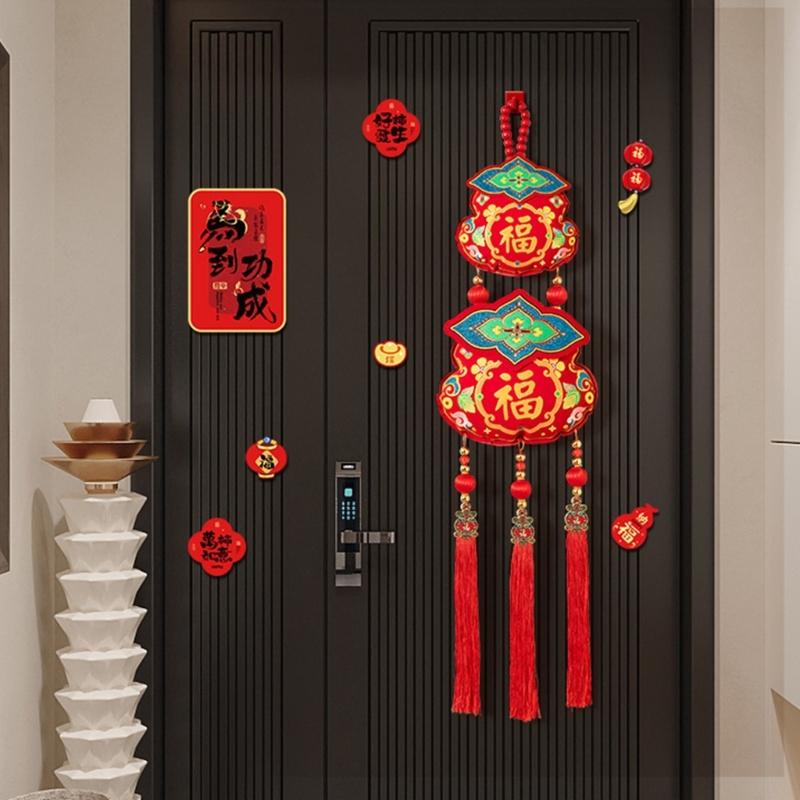 Pack of 2 Easy to Install Festival Decorations for Chinese New Year Velvety Cotton Materials Multiple Scene Hanging Ornament