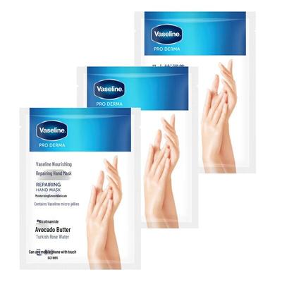 Vaseline Nourishing & Repairing Hand Mask Set
