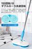 Cordless Electric Lightweight Telescopic Electric Mop with Double USB for Wiping and Mop, 362° Rotation, Cordless, Rechargeable, Cleaning, STTB-NEW