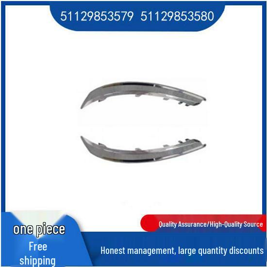 Rear Bumper Trim for BMW 7 Series G70 (51129853579/51129853580) Left 51129853579