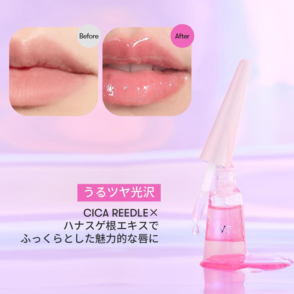 VTCOSMETICS Reedle S Repulpeur Lèvres Hydratant Transparent Brillant Gloss Lèvres Cosmétiques Coréens 4.3g (Ensemble (Cristal & Étincelle))