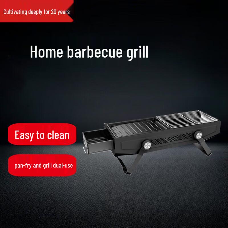 Beifu Portable Folding Outdoor Charcoal Grill
