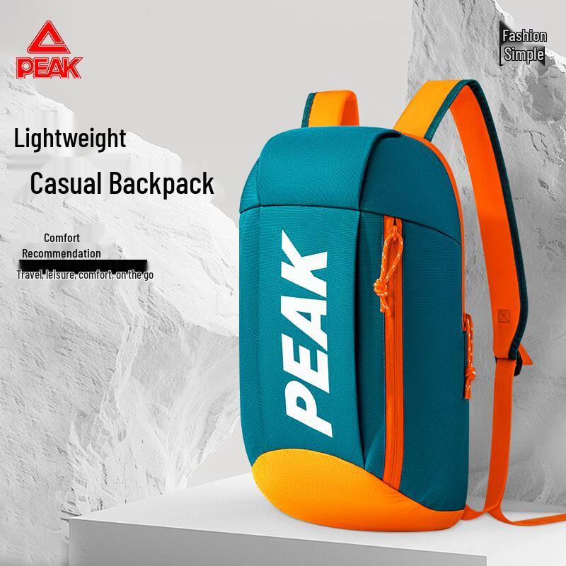 

Peak Children s Lightweight Casual Backpack