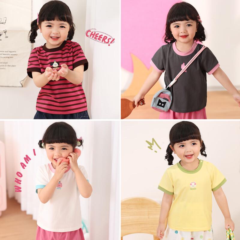 LUSON Baby Girl's Summer Short Sleeve T-Shirt