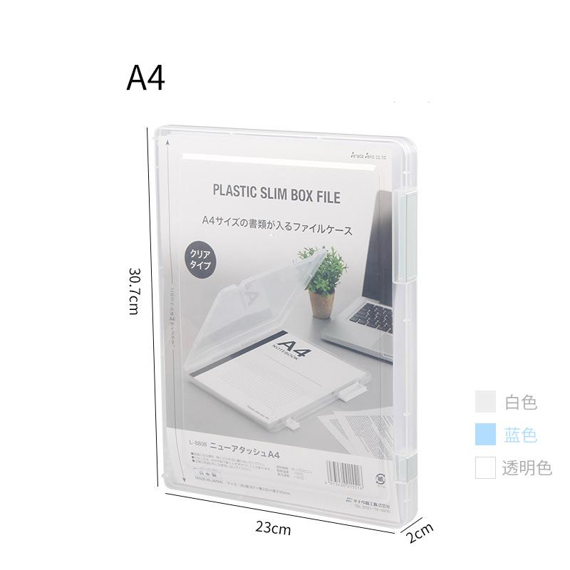 

Прозрачная папка для файлов формата А4/А5, большая емкость, бумажная книга, органайзер для файлов, портфель, хранение канцелярских принадлежностей, дома Oragnise