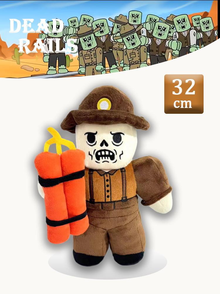 TreasuringU Chance Plush Toys Cute Cartoon Stuffed Dolls Game Plushie Boy Girl Birthday Spring Gifts