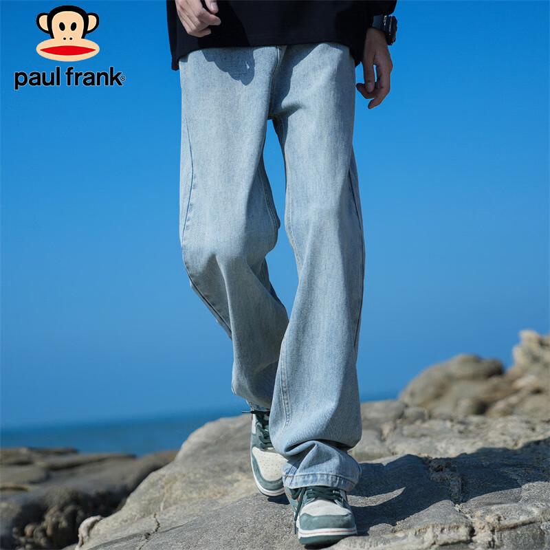 paul frank Men's American Retro Loose Fit Denim Jeans
