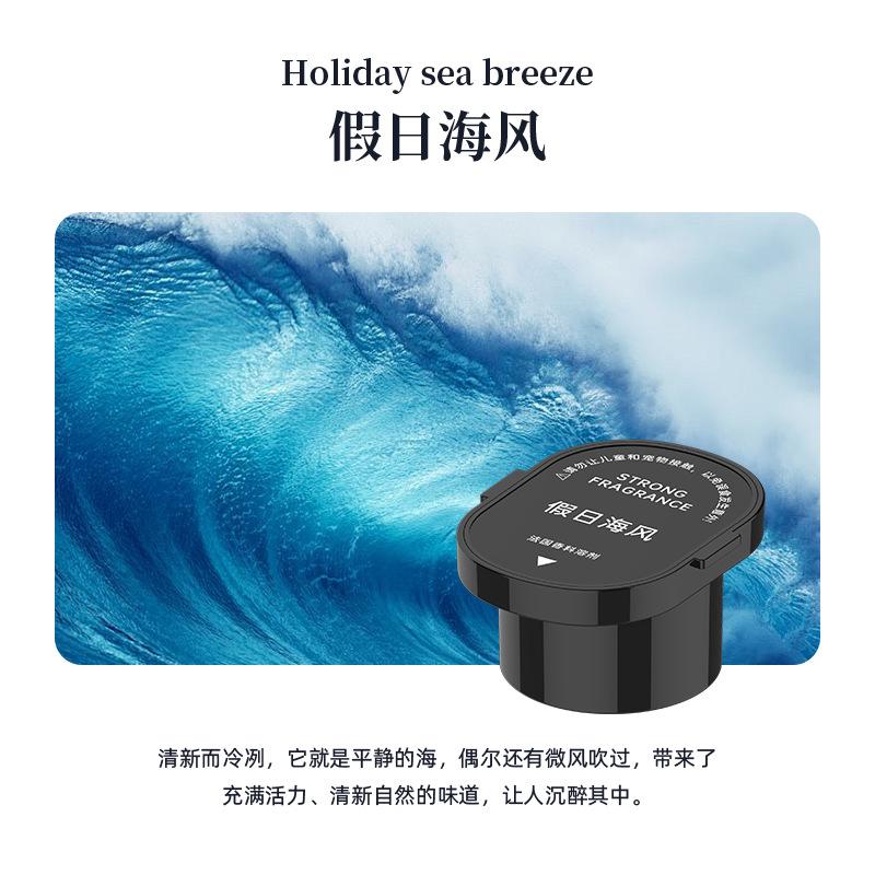 Car Aromatherapy Car Perfume Car Decoration Ornament Fragrance Car Aromatherapy Machine