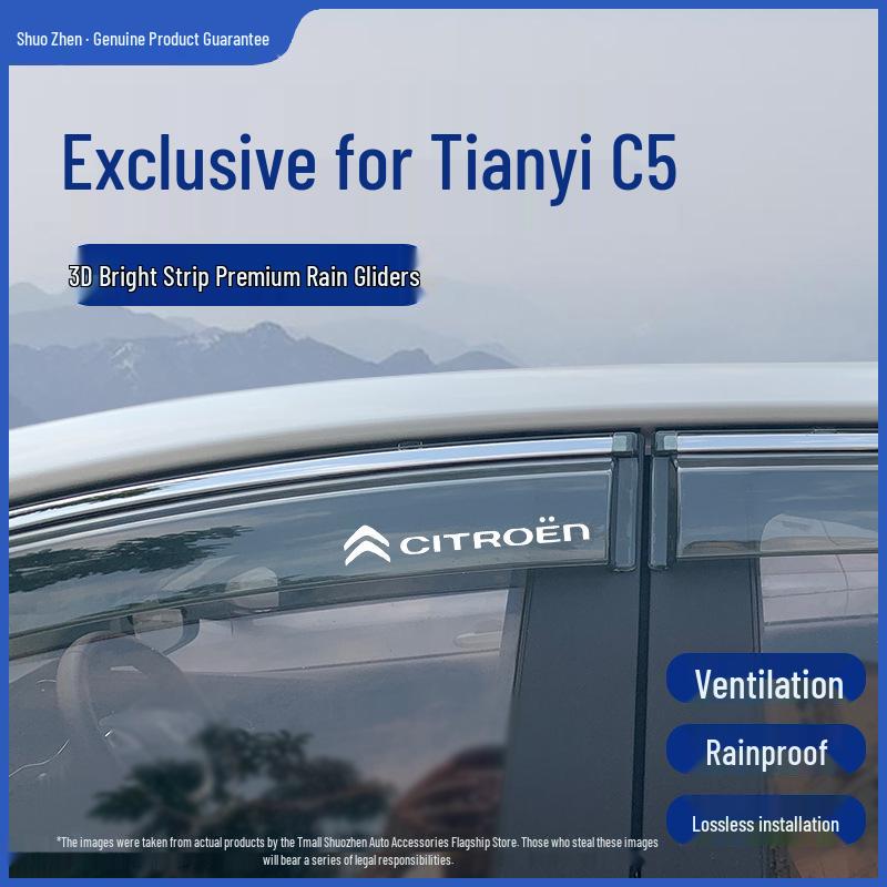 Citroen Tianyi C5 Rain & Sun Visors: Modified Accessories & Window Rain Shields