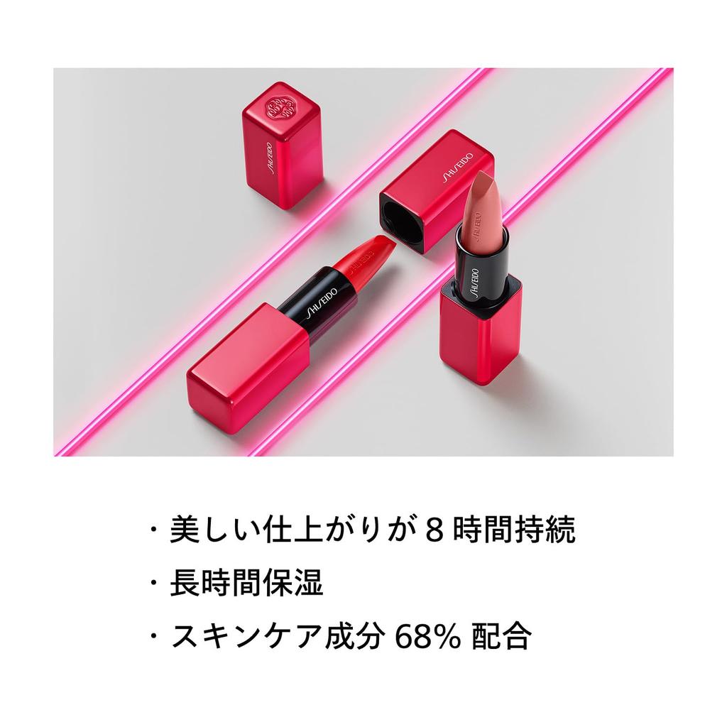 SHISEIDO Makeup Techno Satin Gel Lipstick 421 Live Wire Lipstick Lip Gloss Stick Type Highly Pigmented Moisturizing Shiseido 3.3g & &