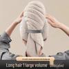 Newcomer Exclusive: Ultra Absorbent Hair Drying Towel Cap for Long Hair with 0.01 Shipping