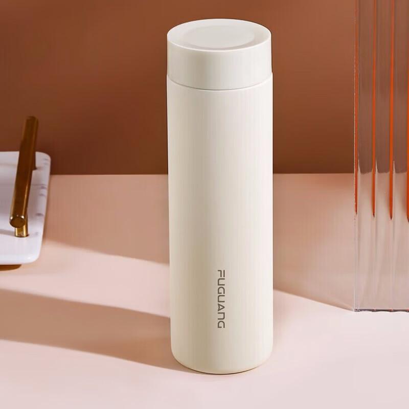 Fuguan 316L Stainless Steel Insulated Water Bottle