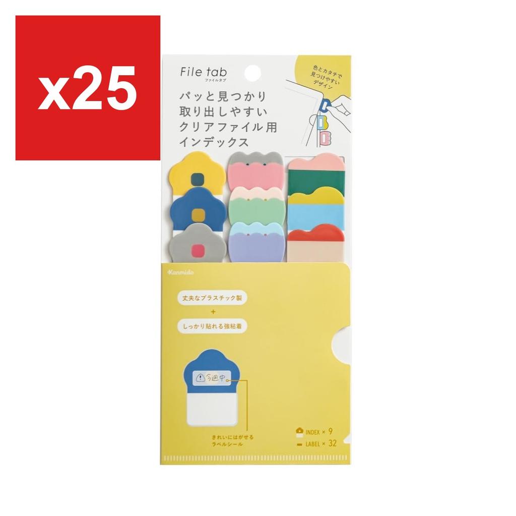 Kanmido Flower Wave File Tabs, FT-3003