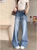 Vintage Washed Micro Flare Jeans Women High Waist Loose Thin Hundred Yards Straight Wide Leg Trailing Long Trousers Jeans for Women Long Denim Pants
