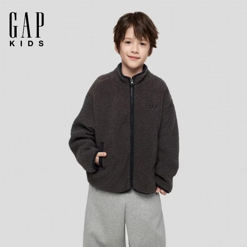Gap Boys' Vintage Faux Shearling Stand-Collar Jacket