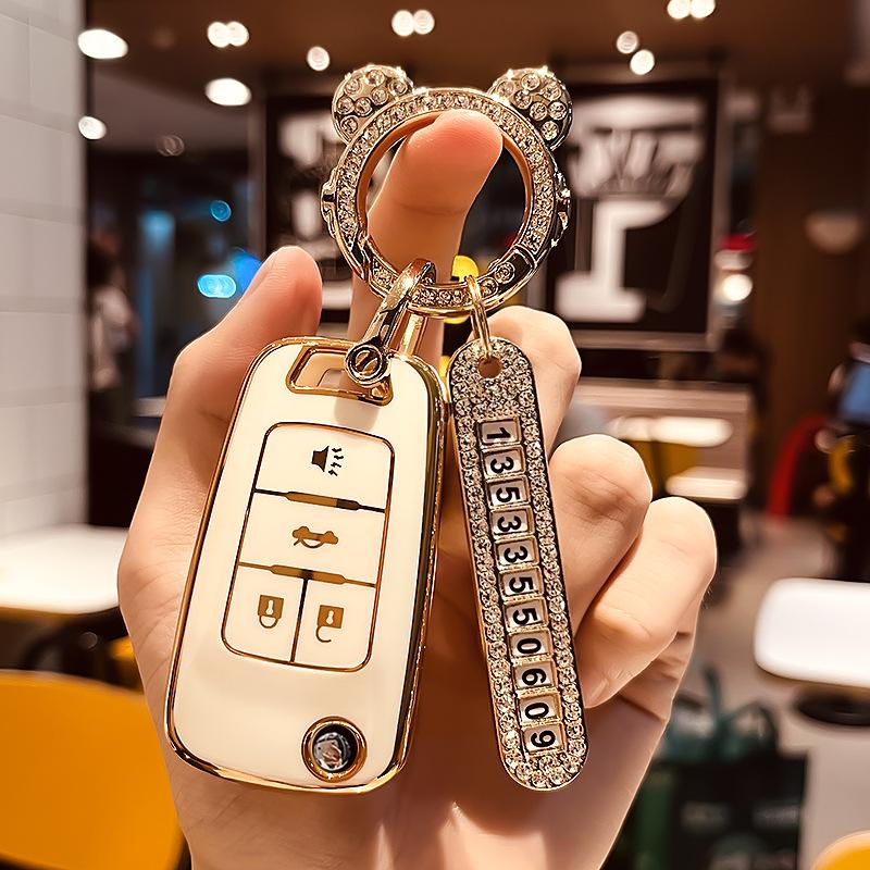 Chevrolet Cruze Mairui Baochuang Cool Sail3Covods Car Key Cover Case Shell