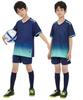 Hiheart Junior Training Wear Summer Short Sleeves and Size 140cm Kids' Soccer/Futsal Set, Boys' Wear, Shorts, Navy,