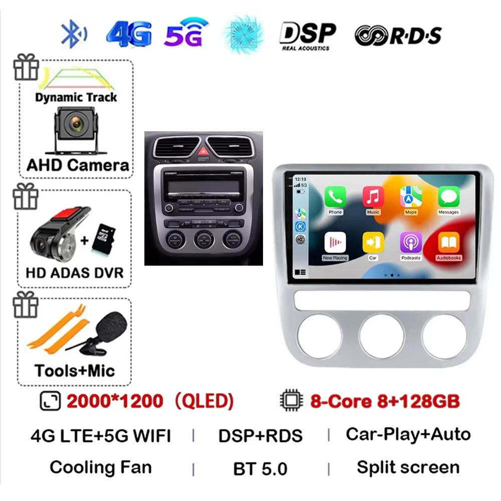 Android 14 for volkswagen vw scirocco eos 2009-2014 car radio carplay Multimedia automatic main unit gps navigation stereo