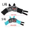 Breathable horse mask anti-mosquito repellent horse head cover horse face anti-mosquito cover elastic horse flight mask protection