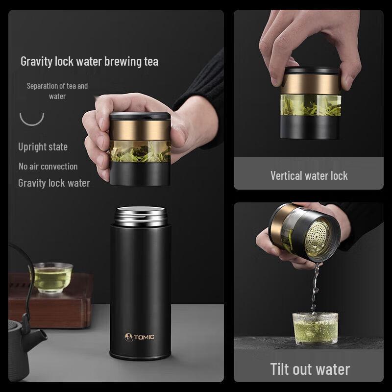 TOMIC 350ml Smart Temperature Display Insulated Tea Mug