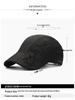 Unisex Quick-Dry Breathable Summer Ivy Cap - Sunshade Outdoor Fashion Hat
