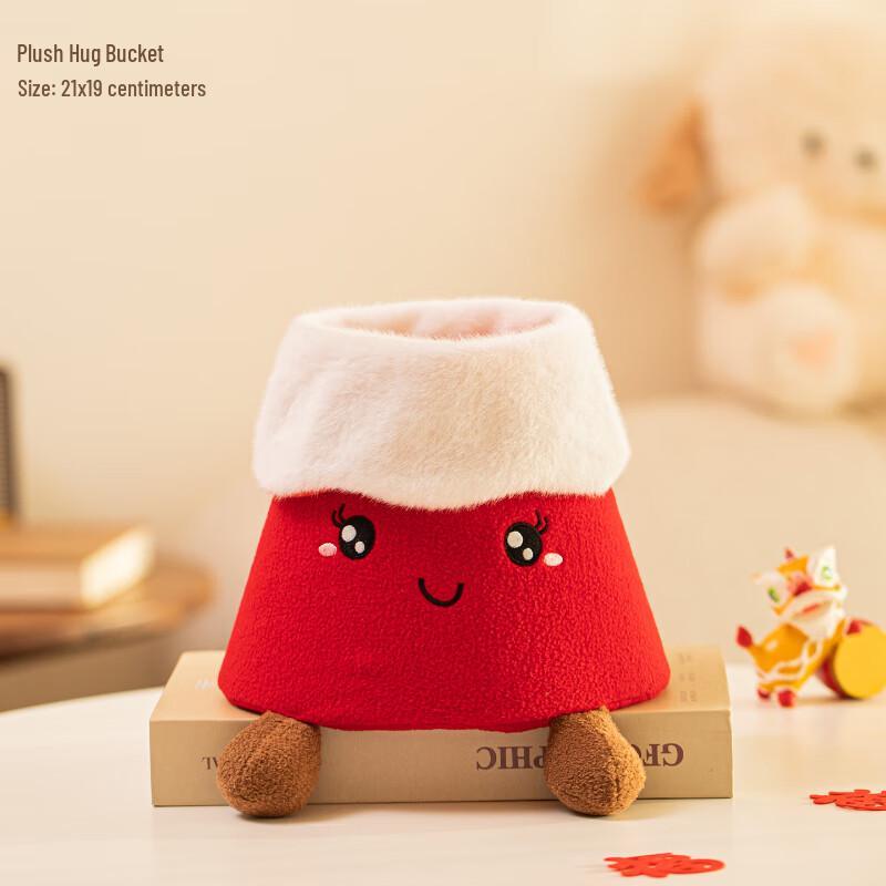 

New Year Decorative Hugging Bucket