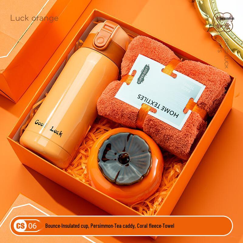 MRSIKEY CS06-D Business Thermal Tumbler Gift Set