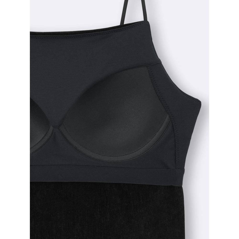 Gu By Uniqlo Bralette Cropped Velour Camisole