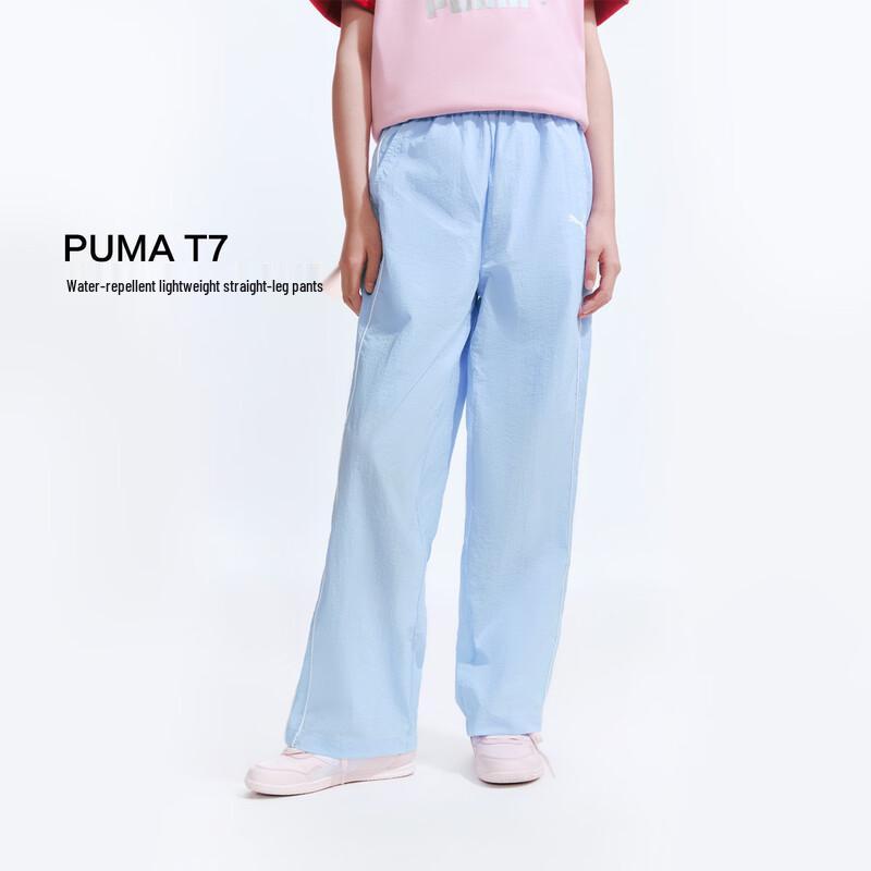PUMA Kids 2026 Summer Casual Long Pants 140