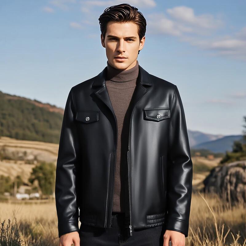 Fu Ting Men's Premium Sheepskin Lapel Leather Jacket