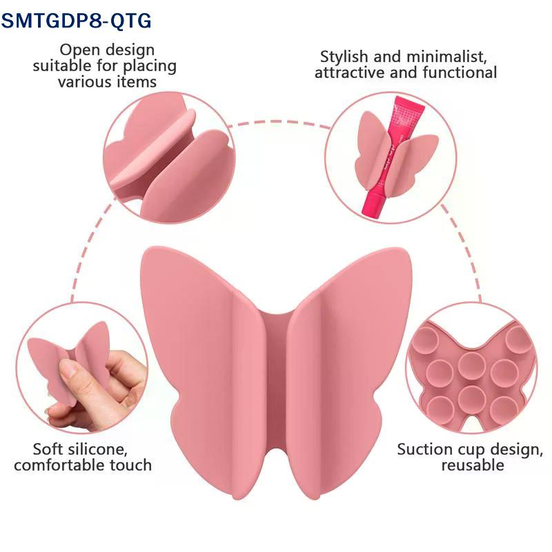 Suction Cup Silicone Phone Lipstick Holder Anti Loss Butterfly Shape Lip Gloss Phone Case Multifunctional Lipstick Phone Holder